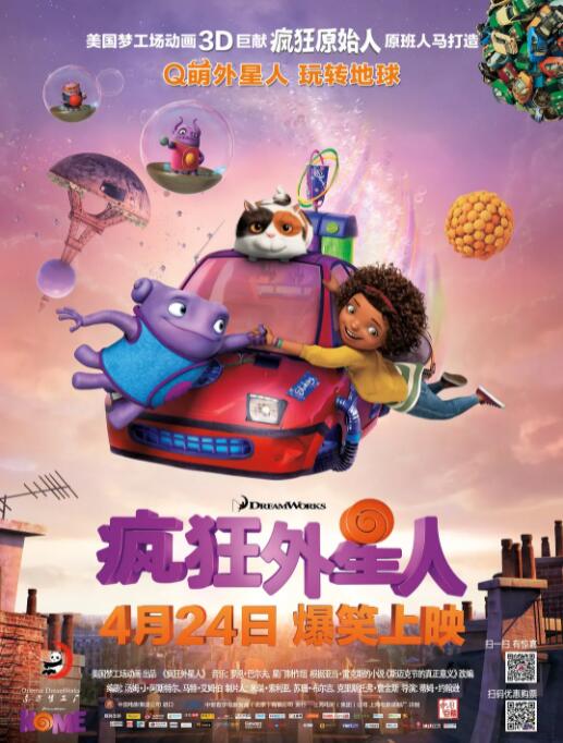 欧美xx网站